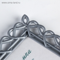 Фоторамка 10х15 см пластик L-7 серебр.металлик (пластиковый экран)