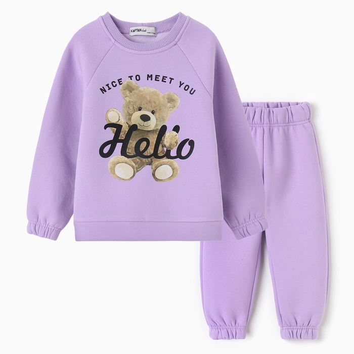 Костюм детский (джемпер, брюки) KAFTAN Hello р.32 (110-116), лиловый Костюм детский (джемпер, брюки) KAFTAN Hello р.32 (110-116), лиловый