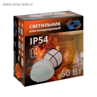 Светильник НБП 03-60-001 УХЛ1, Е27, 60 Вт, 220 В, IP54, до +130&deg;, белый