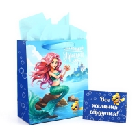 Пакет ламинированный двухсторонний &laquo;Русалочка&raquo;, с тишью и открыткой, ML, 23 х 27 х 11.5