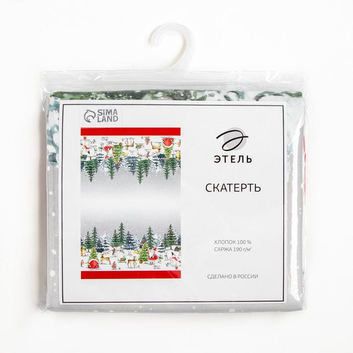 Скатерть "Этель" Праздник в лесу 147х220 см с ГМВО,100% хл,саржа 190гр/м2