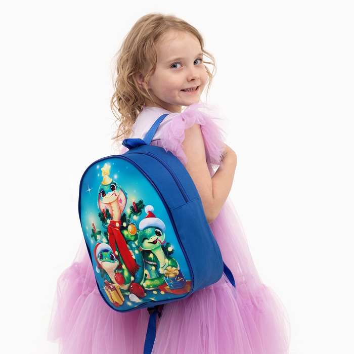 Новый год! Рюкзак детский новогодний &laquo;Год змеи&raquo;, 33х25см