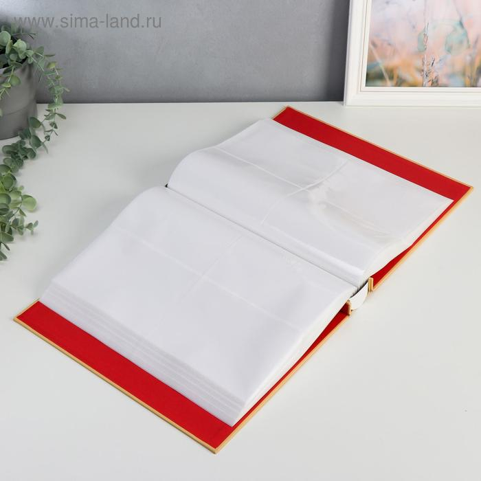 Фотоальбом на 680 фото 10х15 см "Дружная семья" кожзам 34,5х28х6,5 см