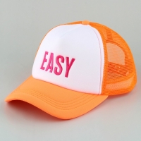 Кепка женская с сеткой EASY, цвет оранжевый, р-р 56