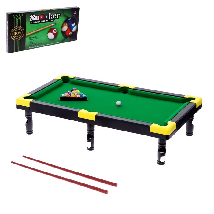 Бильярд &laquo;Опытный игрок&raquo;, 29 &times; 55 см