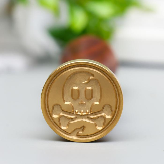 Печать для сургуча с деревянной ручкой Печать для сургуча с деревянной ручкой "Череп и кости" 9х2,5х2,5 см