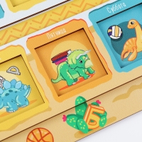 Обучающая игра «Расписание уроков» Обучающая игра «Расписание уроков»