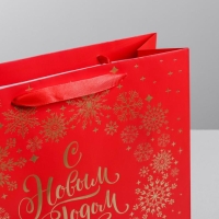 Пакет подарочный новогодний ламинированный квадратный «С Новым Годом!», 30 х 30 х 12см, Новый год Пакет подарочный новогодний ламинированный квадратный «С Новым Годом!», 30 х 30 х 12см, Новый год