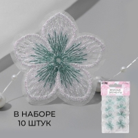 Вязаные элементы &laquo;Цветки двухцветные&raquo;, 4,5 &times; 4,5 см, 10 шт, цвет белый/зелёный