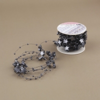 Бусы на леске, &laquo;Звёзды&raquo;, 3/14 мм, 9 &plusmn; 0,5 м, цвет серый