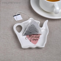 Подставка керамическая &laquo;Лучшая мама&raquo;, 10 х 10 см, цвет белый