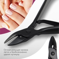Кусачки маникюрные для кутикулы, 9,3 см, длина лезвия - 10 мм, цвет чёрный Кусачки маникюрные для кутикулы, 9,3 см, длина лезвия - 10 мм, цвет чёрный