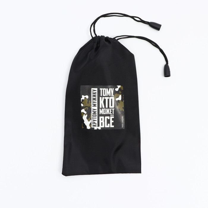 Фонарь ручной в чехле &laquo;Крутому мужику&raquo;, 11 х 5 см