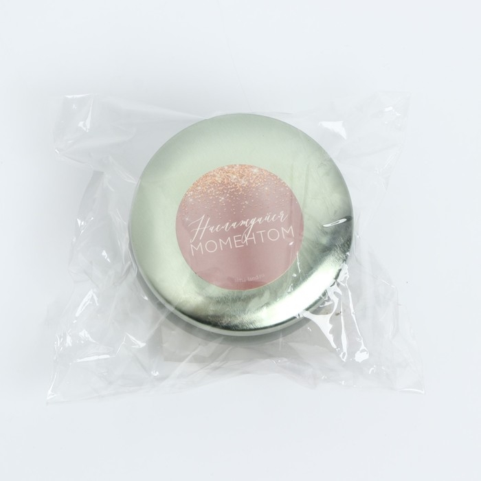 Банка для изготовления свечей с наклейкой &laquo;Наслаждайся моментом&raquo;,6,5 х 3,8 см.