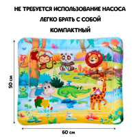 Акваковрик развивающий «Африка» Акваковрик развивающий «Африка»