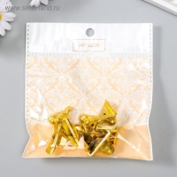 Уголок (ножка) для шкатулки пластик "Рептилия" золото набор 8 шт C003 2х1,8 см Уголок (ножка) для шкатулки пластик "Рептилия" золото набор 8 шт C003 2х1,8 см