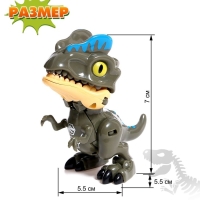 Робот &laquo;Диноботик&raquo;, трансформируется, МИКС