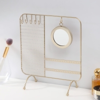 Сувенир металл с зеркалом подставка для украшений "Сети" золото 25,3х10х28,7 см Сувенир металл с зеркалом подставка для украшений "Сети" золото 25,3х10х28,7 см