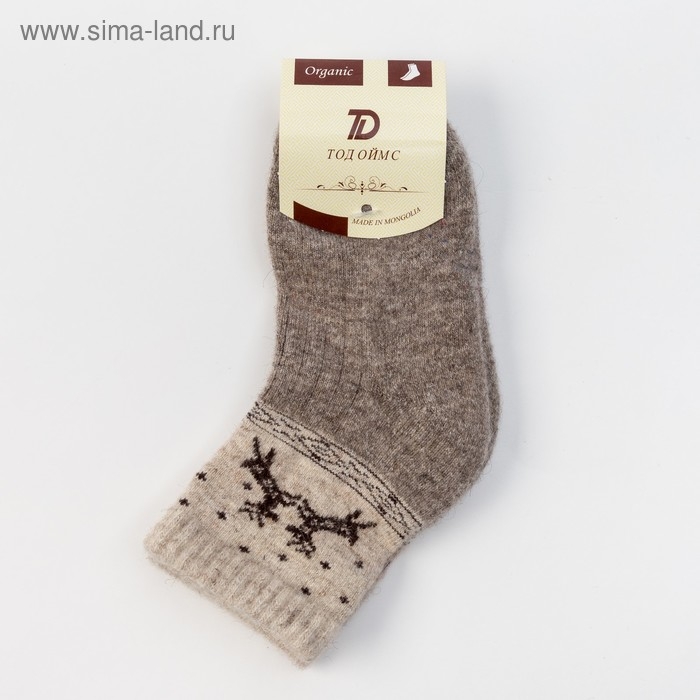 Носки детские из монгольской шерсти "Олени", цвет серый, размер 10-12 см (1)