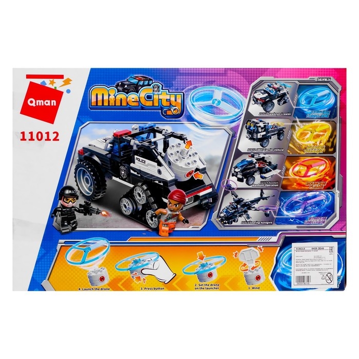 Конструктор Полиция &laquo;Штурмовой вездеход&raquo;, 2 минифигуры и 237 деталей