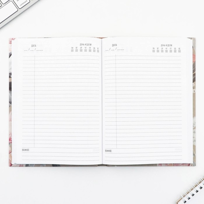 Ежедневник А5, 160 л. твердая обложка &laquo;Love&raquo;