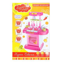 Игровой модуль кухня &laquo;Севилья&raquo; в чемоданчике, с аксессуарами, световые и звуковые эффекты, высота 65,5 см