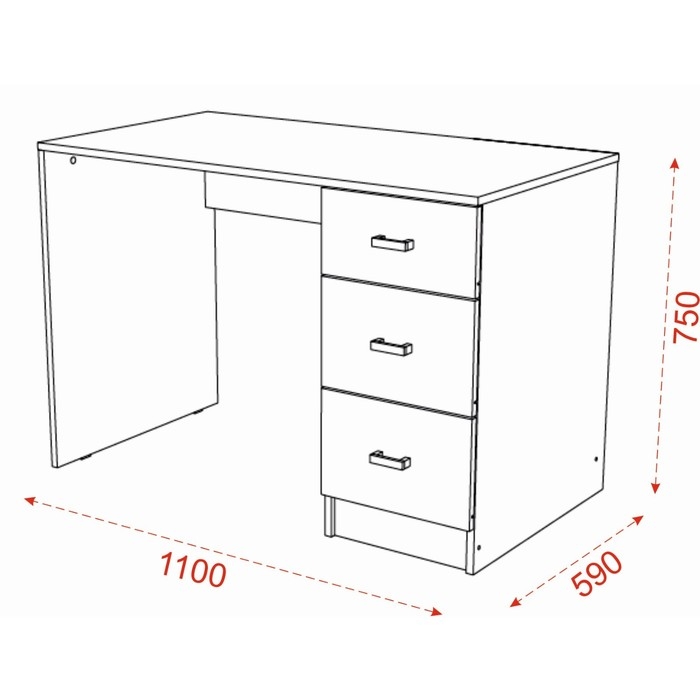 Стол письменный СТАНДАРТ, 1100х750х590 белый
