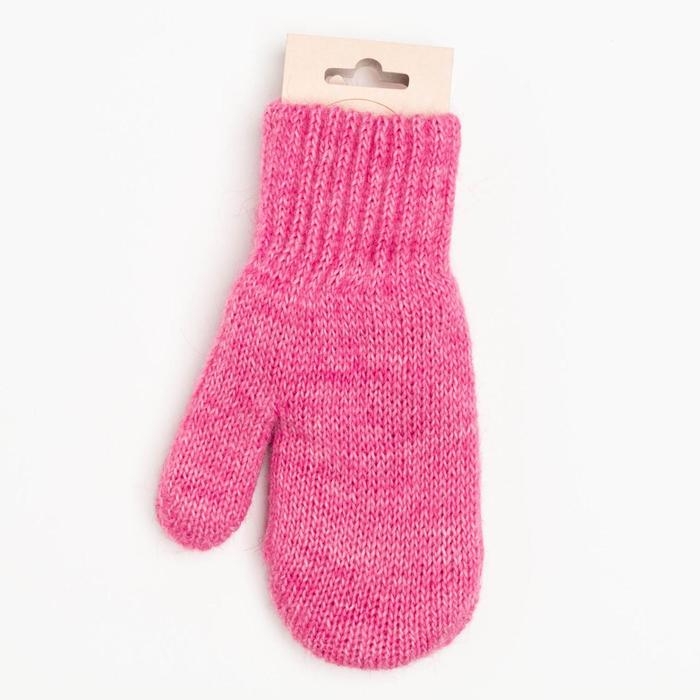 Варежки двойные детские, цвет розовый, размер 10 (0-3 года) Варежки двойные детские, цвет розовый, размер 10 (0-3 года)