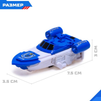 Набор роботов &laquo;Полицейский отряд&raquo;, 5 трансформеров, собираются в 1 робота