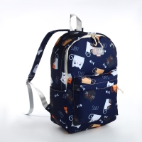 Рюкзак школьный из текстиля на молнии, 3 кармана, цвет синий Рюкзак школьный из текстиля на молнии, 3 кармана, цвет синий