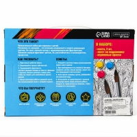 Картина по номерам на холсте с подрамником на новый год &laquo;Красная змея&raquo;, 30 х 20 см, символ года 2025, новогодний набор для творчества