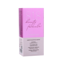 Сыворотка для роста волос 818 beauty formula estiqe, 50 мл Сыворотка для роста волос 818 beauty formula estiqe, 50 мл