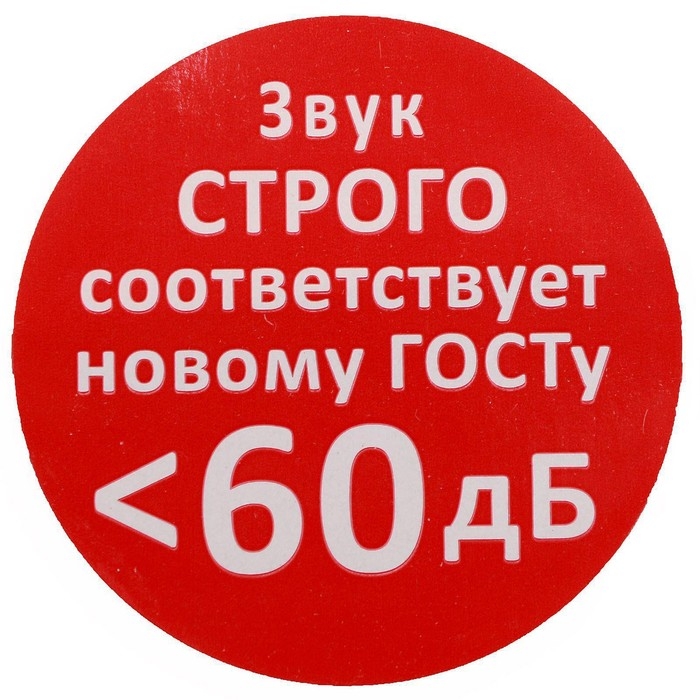 Прорезыватель &laquo;Рыбка&raquo;, МИКС