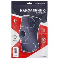 Наколенник-бандаж ONLYTOP, 1 шт., размер универсальный Наколенник-бандаж ONLYTOP, 1 шт., размер универсальный