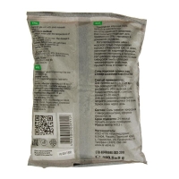 Соль морская ароматная &laquo;Пихта&raquo;, 409,50 г