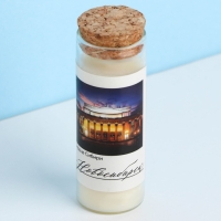 Свеча в колбе «Новосибирск», 8 х 3 см Свеча в колбе «Новосибирск», 8 х 3 см