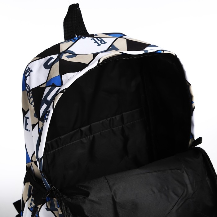 Рюкзак школьный на молнии, 3 наружных кармана, цвет чёрный/синий/бежевый Рюкзак школьный на молнии, 3 наружных кармана, цвет чёрный/синий/бежевый