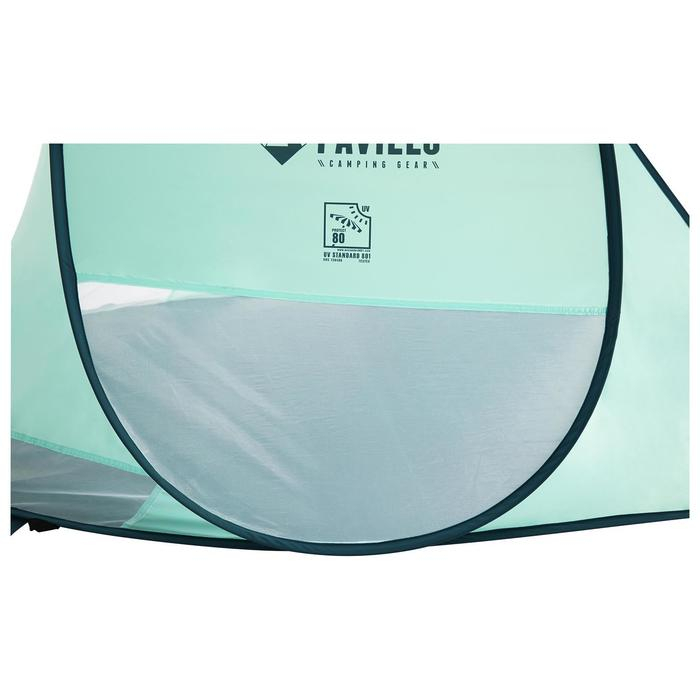 Палатка пляжная, 200 x 120 x 90 см, 68107 Bestway