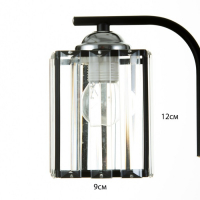 Бра 91282/1 E27 40Вт черный  23х12х21 см