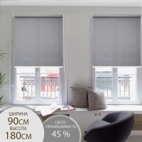 Штора рулонная 90&times;180 см (с учётом креплений 3,5 см), цвет серый