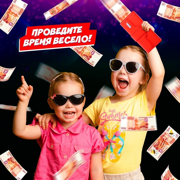 Игровой набор «Лавэха для смеха», от 3 игроков, 10+ Игровой набор «Лавэха для смеха», от 3 игроков, 10+