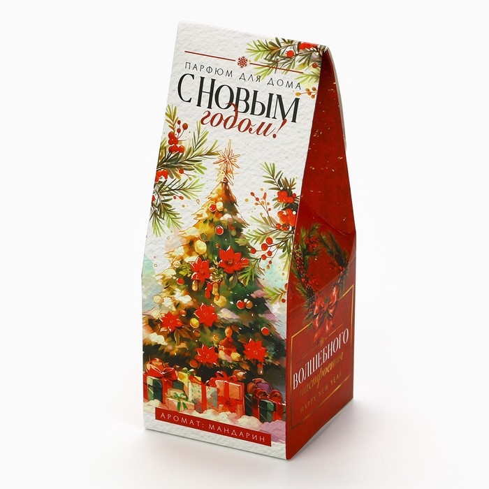 Аромадиффузор ароматический палочки «Новогодняя коллекция: Мечты сбудутся», аромат мандарин, 30 мл Аромадиффузор ароматический палочки «Новогодняя коллекция: Мечты сбудутся», аромат мандарин, 30 мл