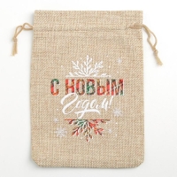 Мешок с термонаклейкой &laquo;С Новым годом&raquo;, 13 х 18 см +/- 1.5 см, Новый год