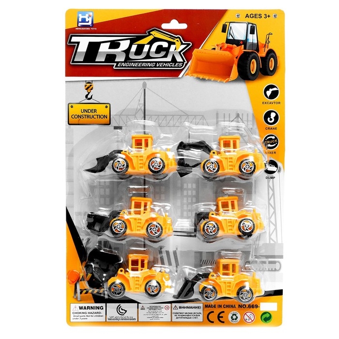 Игровой набор &laquo;Строительная техника&raquo;, 6 тракторов