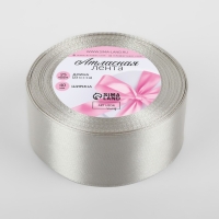 Лента атласная, 40 мм &times; 23 &plusmn; 1 м, цвет светло-серый №179