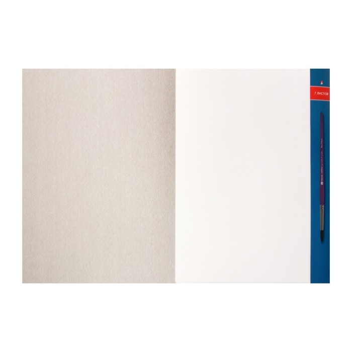 Бумага для акварели А3, 7 листов Бумага для акварели А3, 7 листов "Классика", блок 200 г/м2, МИКС