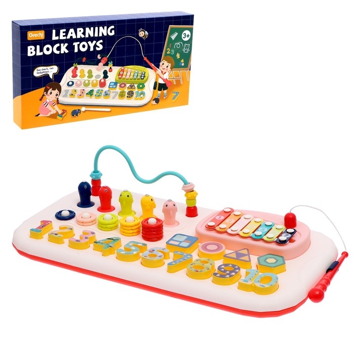 Развивающая игрушка &laquo;Весёлые игры&raquo;, цвет розовый