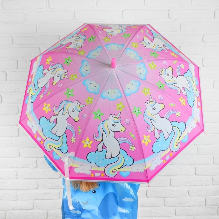 Зонт детский &laquo;Единорог&raquo;, r= 46 см