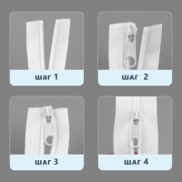 Набор: рулонная молния «Спираль» №5, 10 м, 20 бегунков, 40 верхних ограничителей, 20 нижних ограничителей, цвет белый Набор: рулонная молния «Спираль» №5, 10 м, 20 бегунков, 40 верхних ограничителей, 20 нижних ограничителей, цвет белый