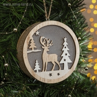 Ёлочная игрушка «Олень в лесу», батарейки АААх2 (не в комплекте), свечение тёплое белое Ёлочная игрушка «Олень в лесу», батарейки АААх2 (не в комплекте), свечение тёплое белое